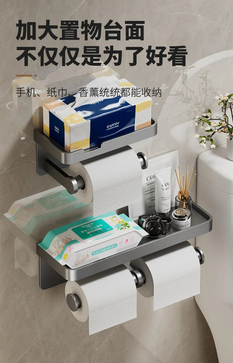 Large Toilet Paper Holder Wall-Mounted Paper Roll Holder With Storage Tray Toilet Organizer Phone Stand Bathroom Accessories