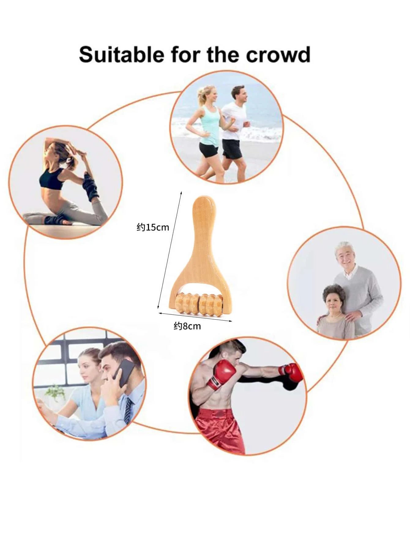 Wooden Roller Massager Therapy Body Massager Face Shoulder Neck Hand Push Rolling Massager Body Soothing Relaxing Massage Tools
