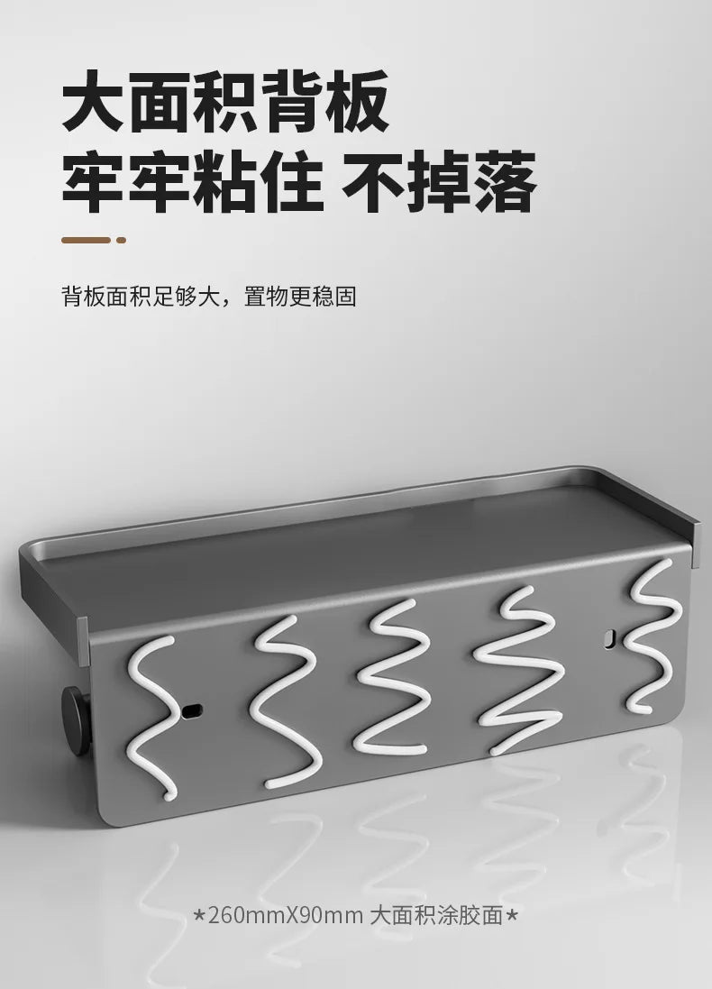 Large Toilet Paper Holder Wall-Mounted Paper Roll Holder With Storage Tray Toilet Organizer Phone Stand Bathroom Accessories