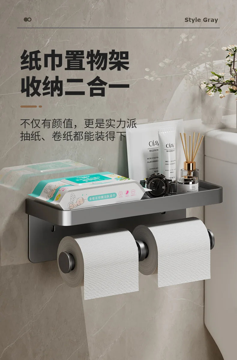 Large Toilet Paper Holder Wall-Mounted Paper Roll Holder With Storage Tray Toilet Organizer Phone Stand Bathroom Accessories