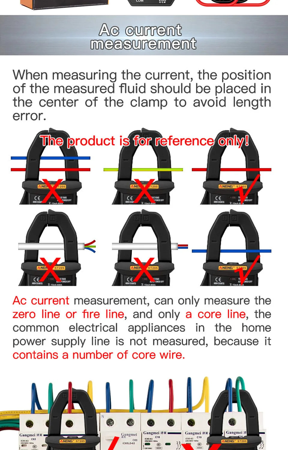 ANENG ST180 AC Current Clamp Meter Digital 4000 Counts Multimeter Ammeter Voltage Tester Car Amp Hz Capacitance NCV Ohm Tool