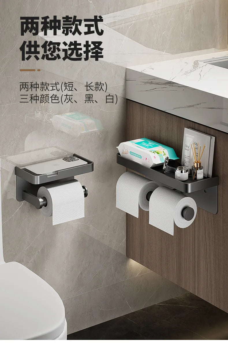 Large Toilet Paper Holder Wall-Mounted Paper Roll Holder With Storage Tray Toilet Organizer Phone Stand Bathroom Accessories