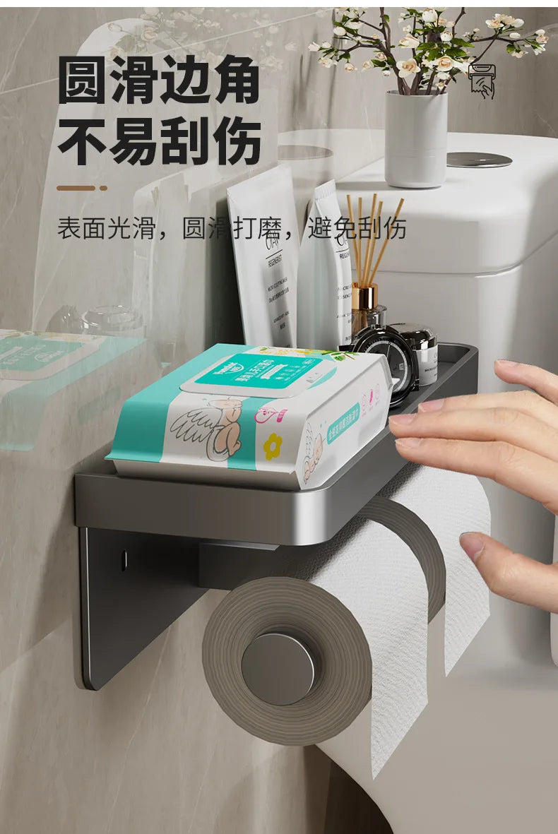 Large Toilet Paper Holder Wall-Mounted Paper Roll Holder With Storage Tray Toilet Organizer Phone Stand Bathroom Accessories