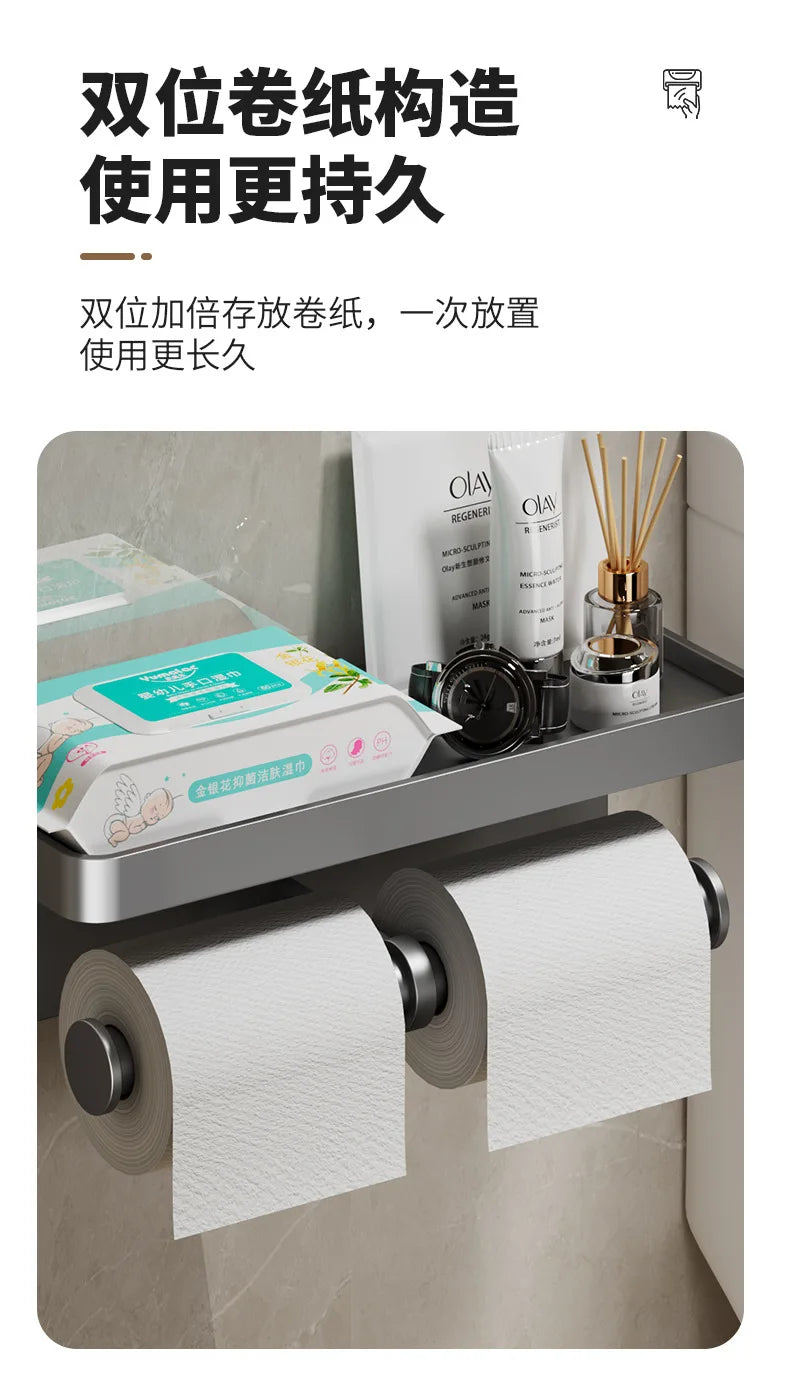 Large Toilet Paper Holder Wall-Mounted Paper Roll Holder With Storage Tray Toilet Organizer Phone Stand Bathroom Accessories