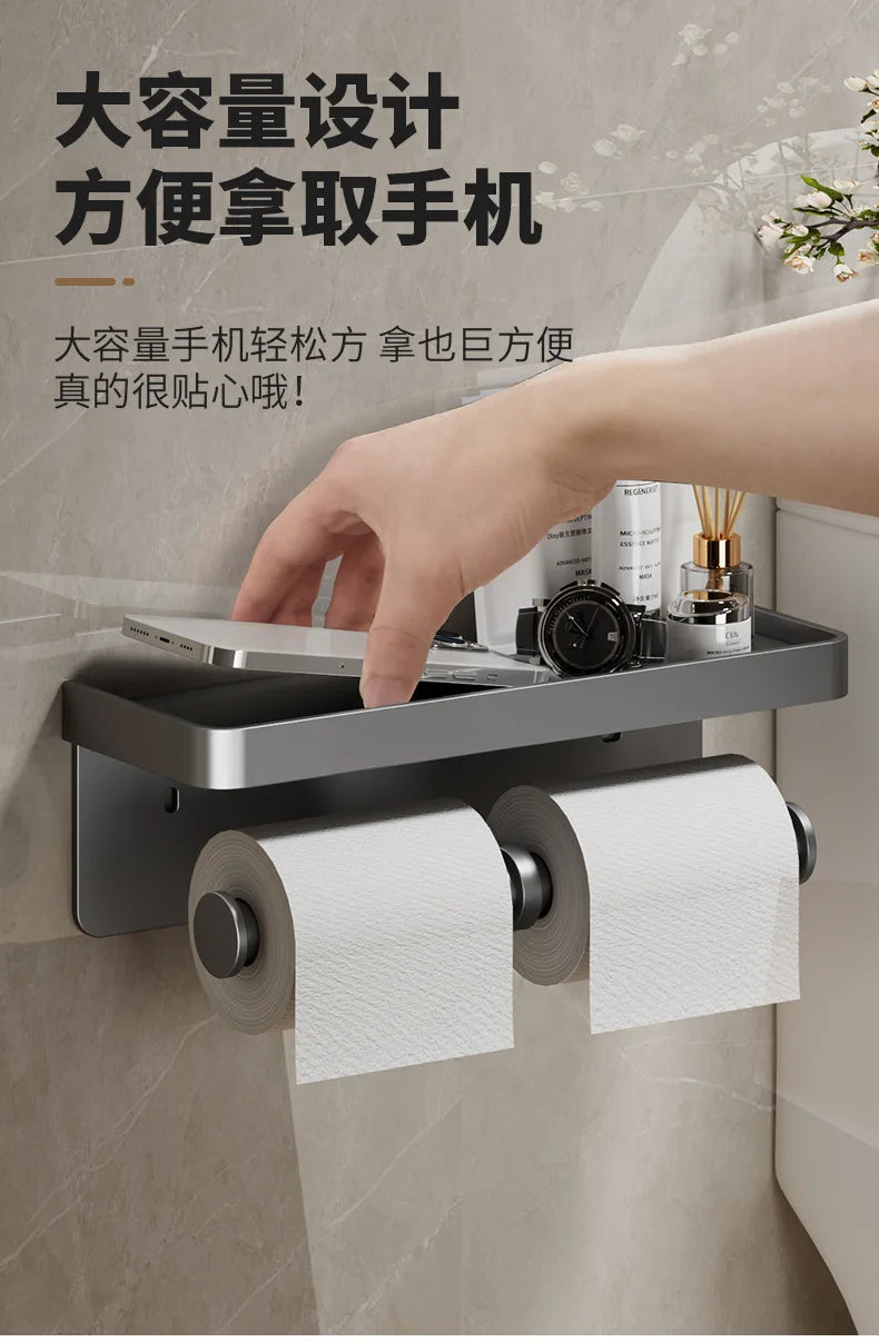 Large Toilet Paper Holder Wall-Mounted Paper Roll Holder With Storage Tray Toilet Organizer Phone Stand Bathroom Accessories